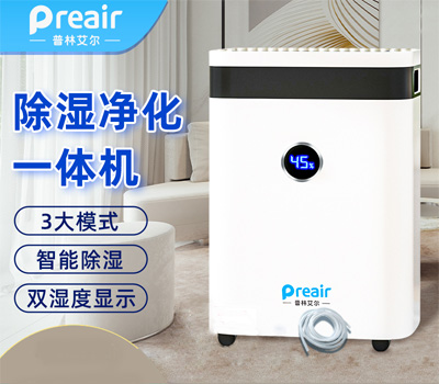 Preair���ְ�������C